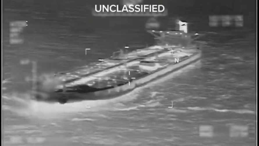 США захватили ещё один танкер возле Венесуэлы