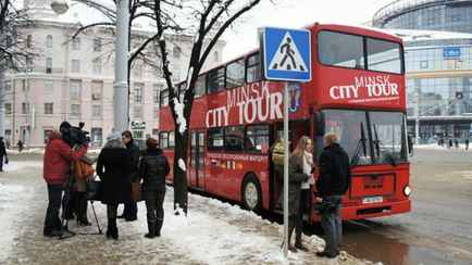 Беларусь попала в топ туристических направлений россиян на Новый год