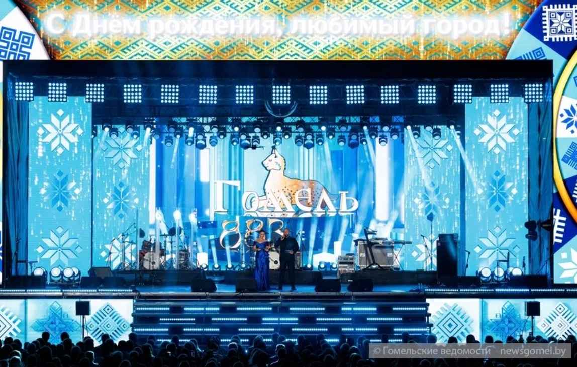Жителей Гомеля ждёт сюрприз на концерте 31 декабря. Поедете?