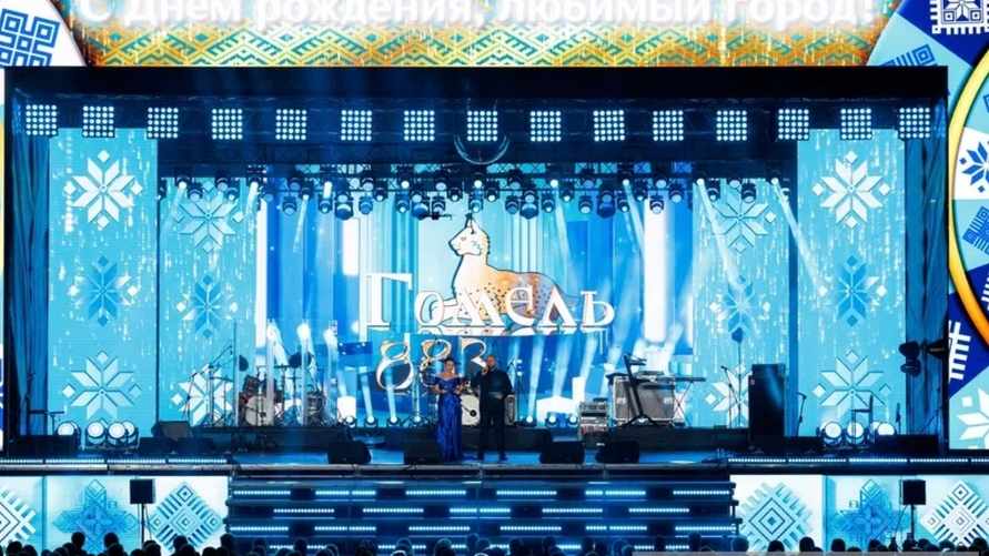 Жителей Гомеля ждёт сюрприз на концерте 31 декабря. Поедете?