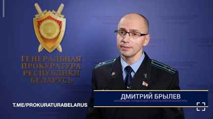 В Беларуси в декабре погибло 10 детей. Генпрокуратура дала задание белорусам