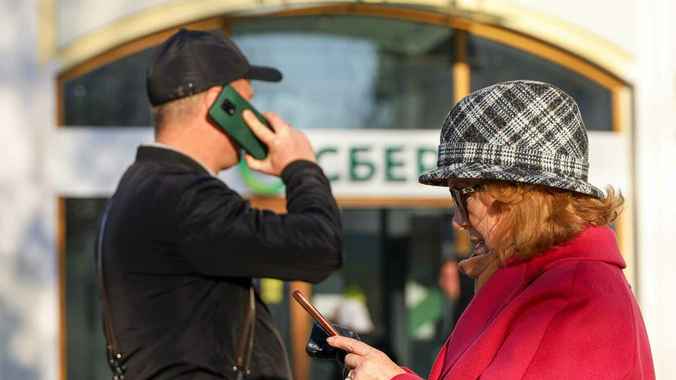 Белорусам шлют сообщения «некачественные мошенники». Как прокололись?