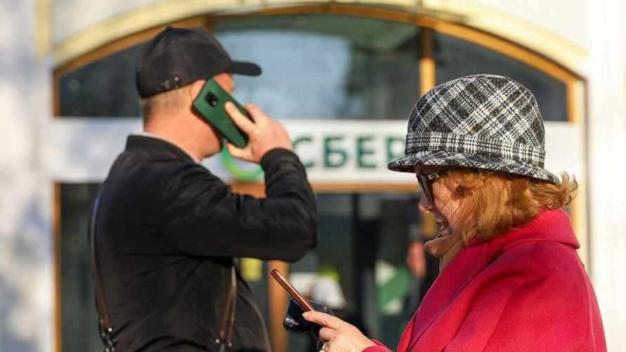 Фото иллюстрационное: ТАСС