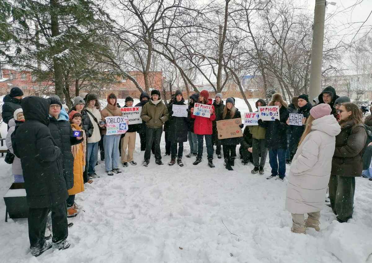 Roblox предложила России пересмотреть правила для разблокировки — РКН