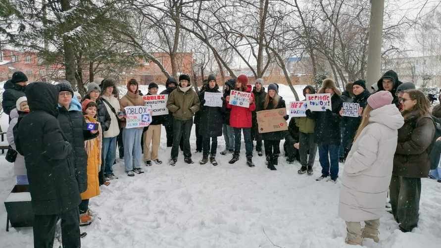 Roblox предложила России пересмотреть правила для разблокировки — РКН