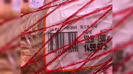 Белорусы заметили в мясном отделе «вкус детства» за 1,5 тыс. рублей. И рассказали, где купить в 10 раз дешевле