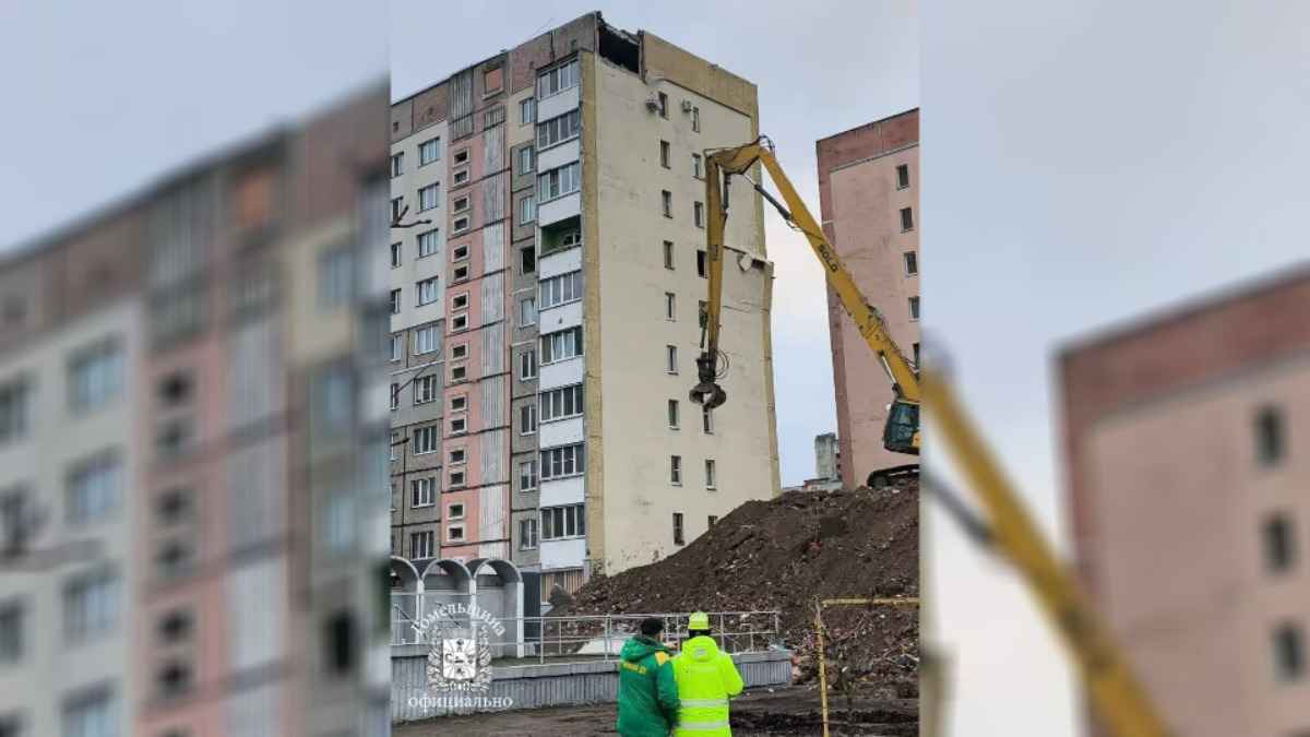В Гомеле начали сносить часть пострадавшей от взрыва многоэтажки