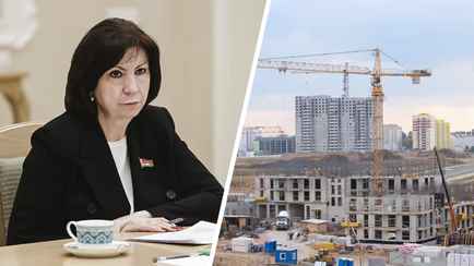 Кочанова объяснила, почему растут цены на жилье в Минске и планируют ли власти их ограничивать