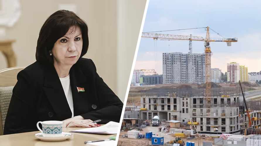 Кочанова объяснила, почему растут цены на жилье в Минске и планируют ли власти их ограничивать