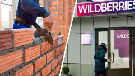 Белорусы бросились покупать кирпичи и косметику на «чёрную пятницу». Что ещё?