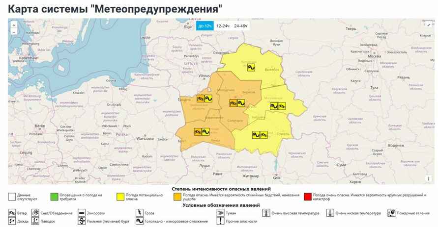 В МВД призвали водителей «не создавать нервозность». Что проверить в авто перед выездом в метель?