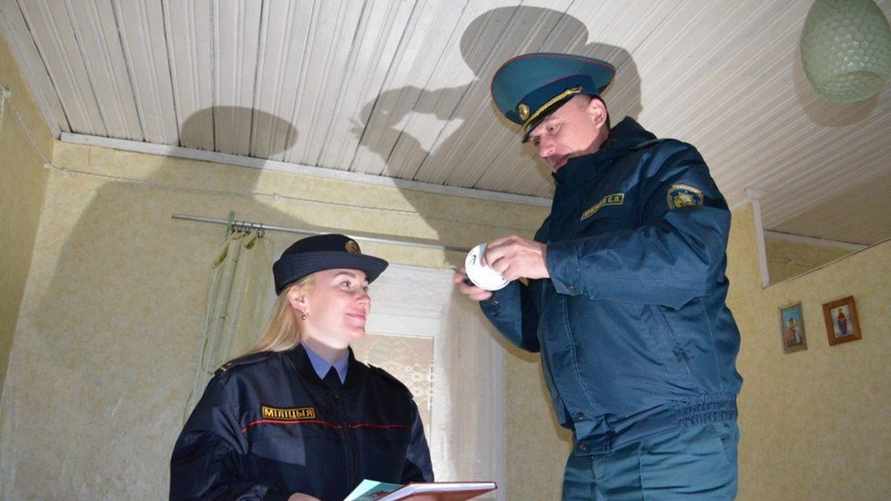 Фото иллюстрационное