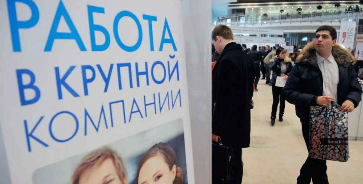 Фото иллюстрационное