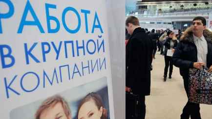 Власти Минска рассказали, сколько «тунеядцев» устроили на работу