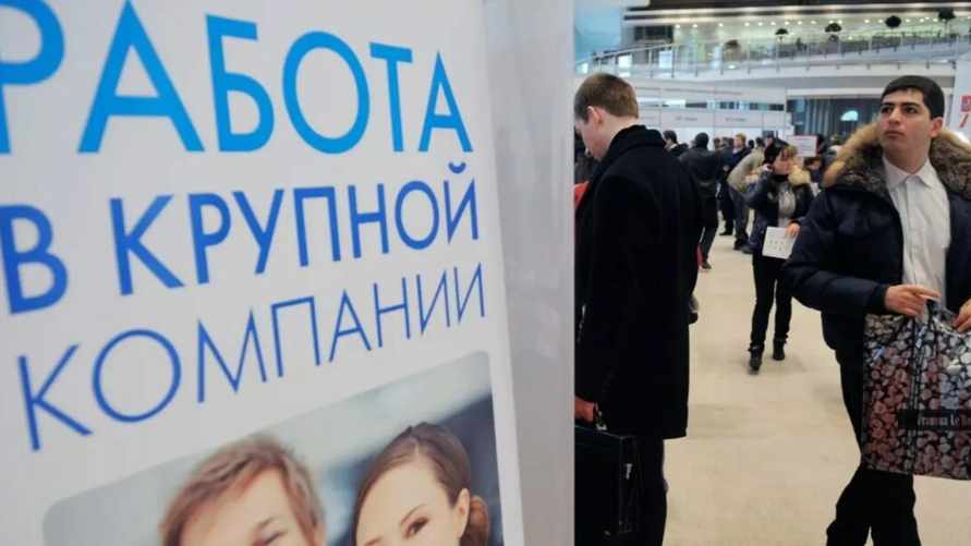 Фото иллюстрационное