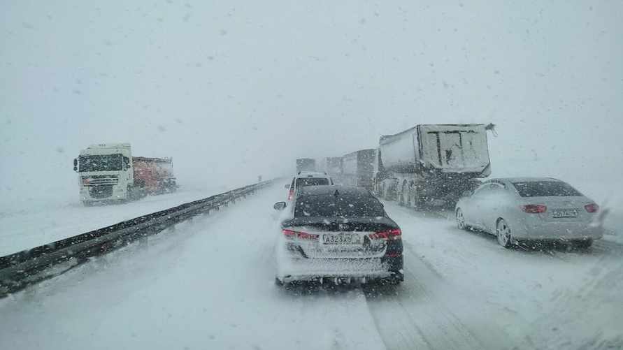 Фото иллюстрационное