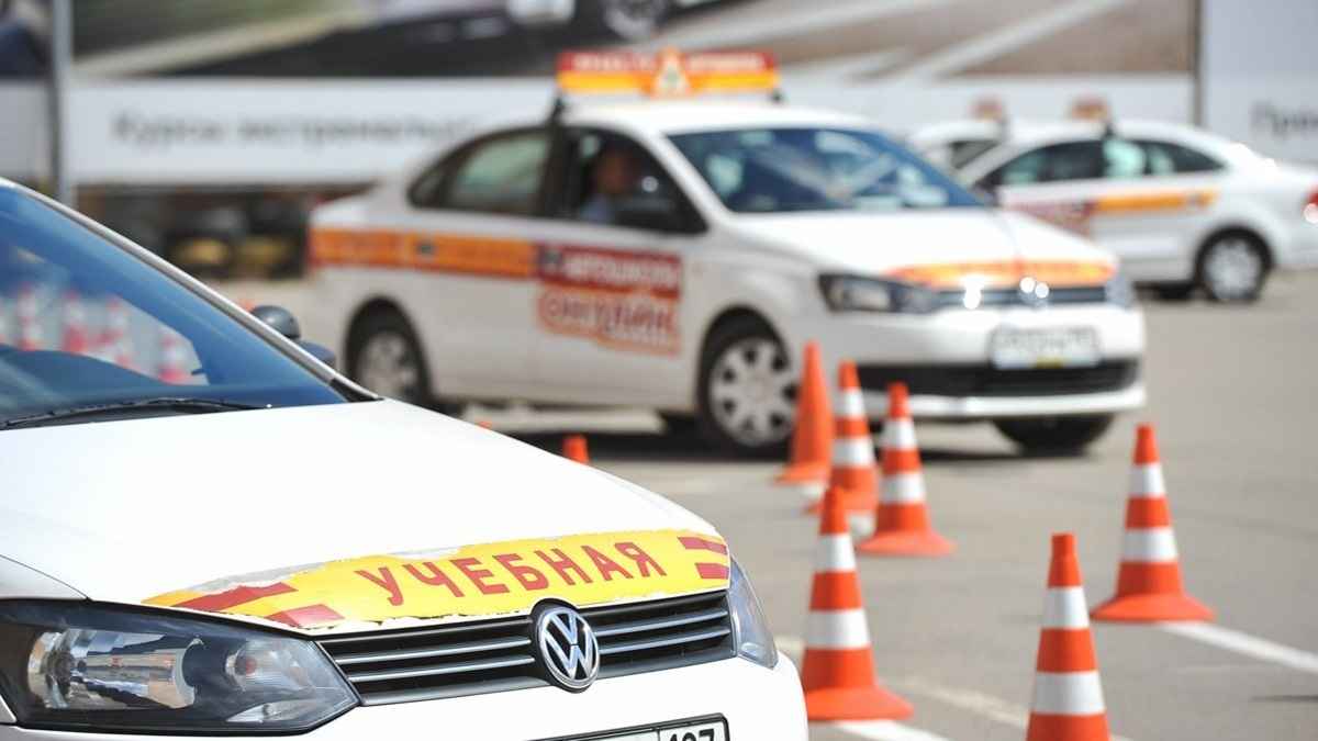 Фото иллюстрационное