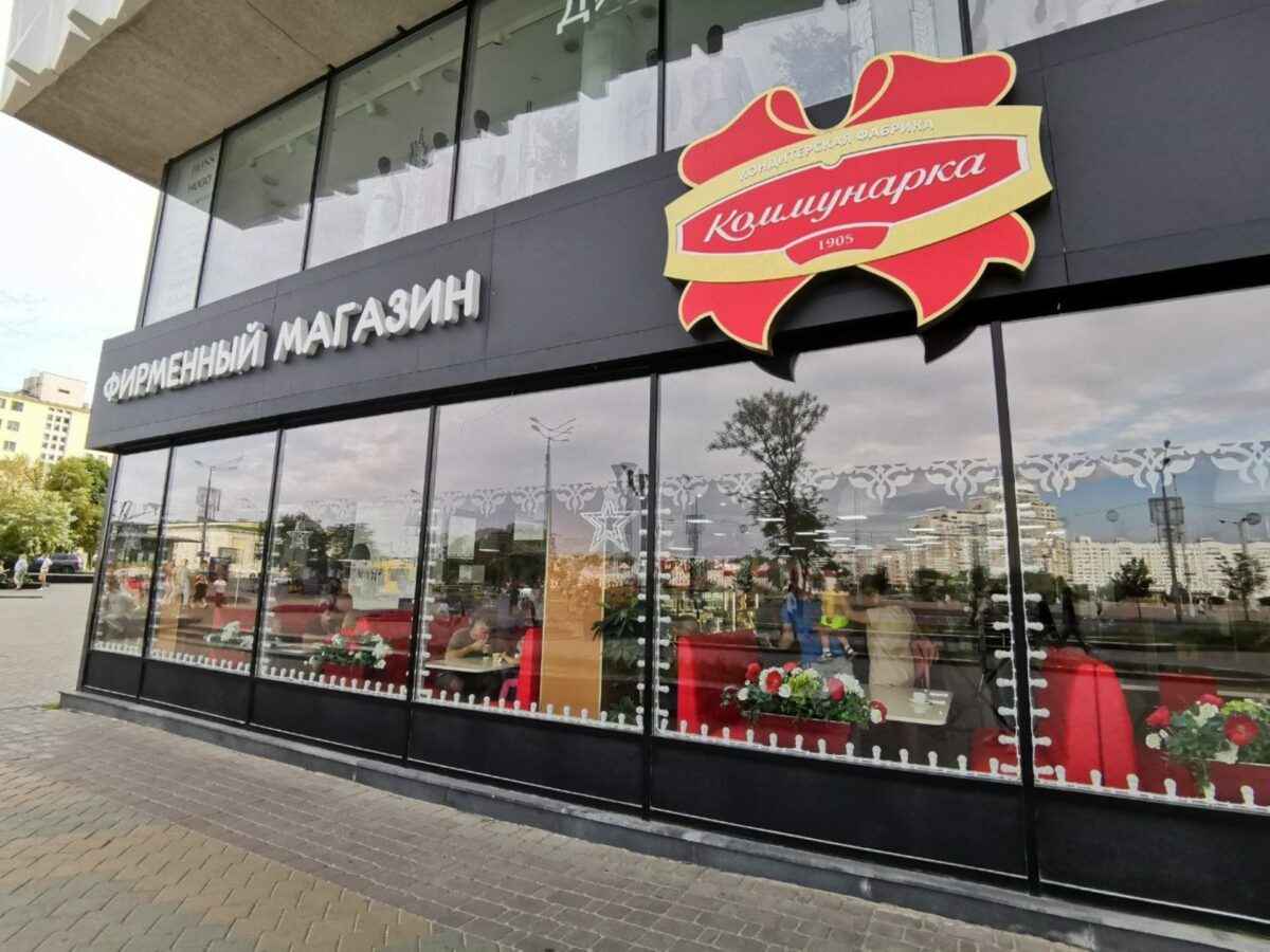 Фото иллюстрационное