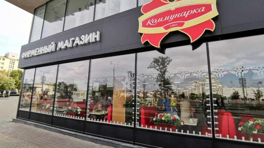 Фото иллюстрационное