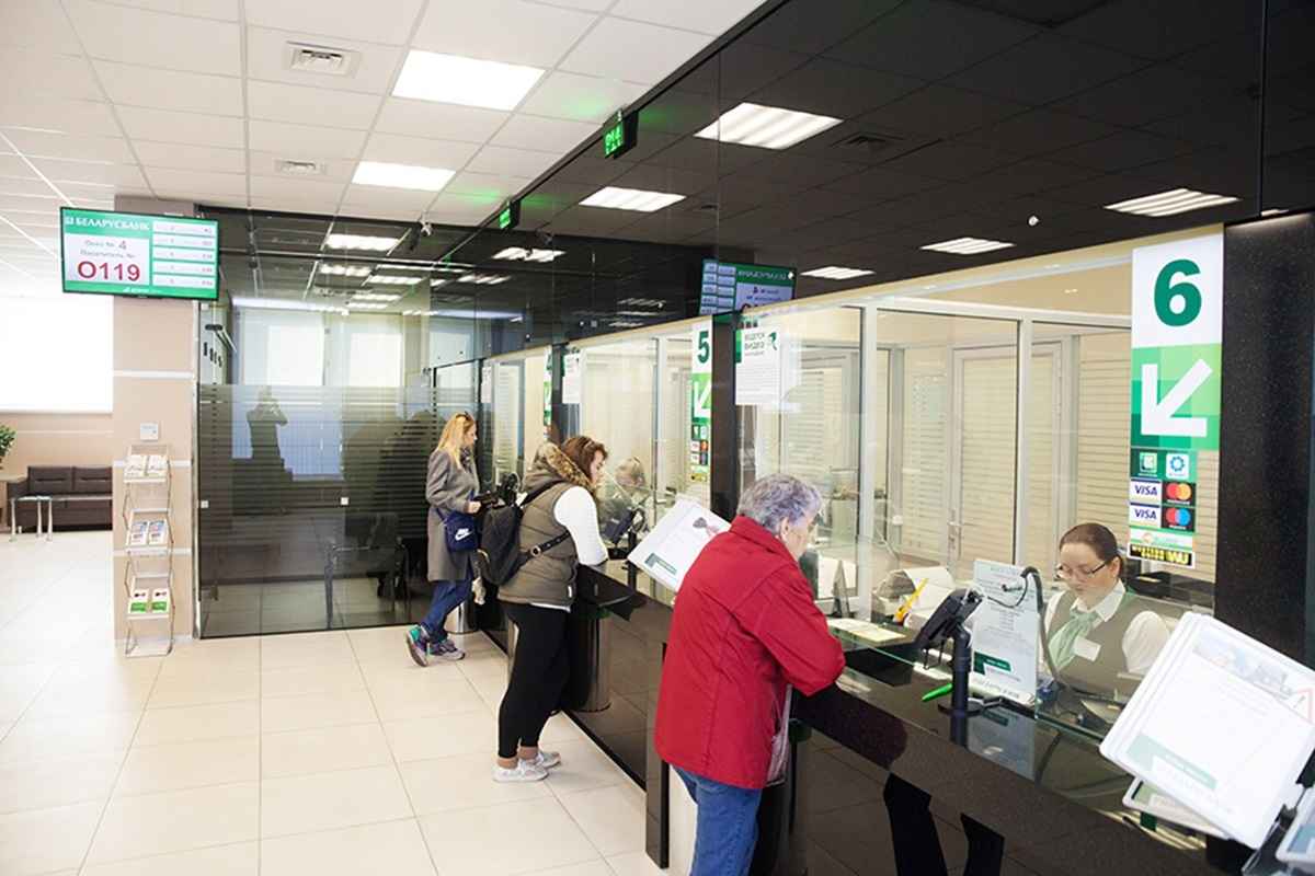 Фото иллюстрационное