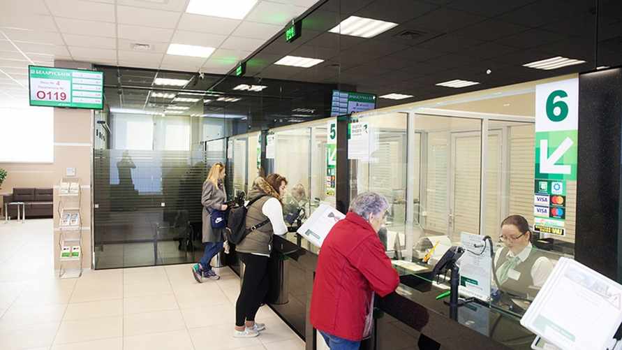 Фото иллюстрационное