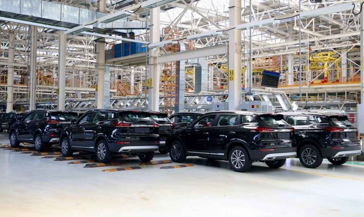 Фото иллюстрационное