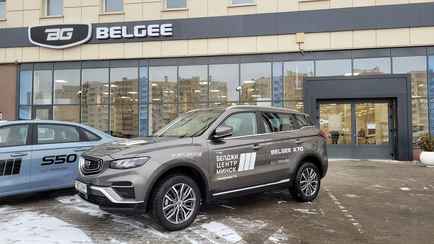 Белорусам предложили взять Geely и BelGee в кредит по 1,99%. Есть два нюанса