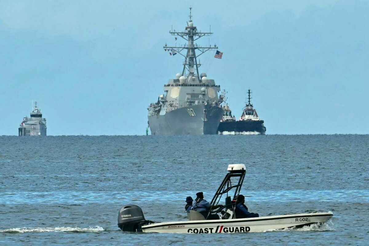 США ввели нефтяную блокаду Венесуэлы