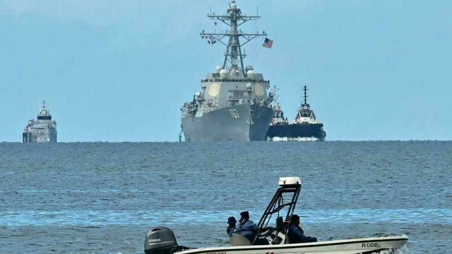 США ввели нефтяную блокаду Венесуэлы