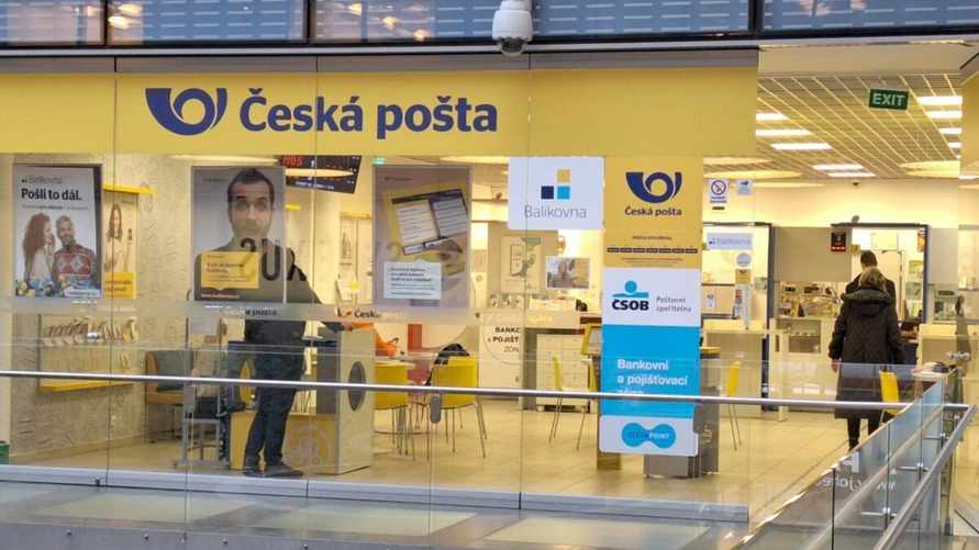 Фото иллюстрационное