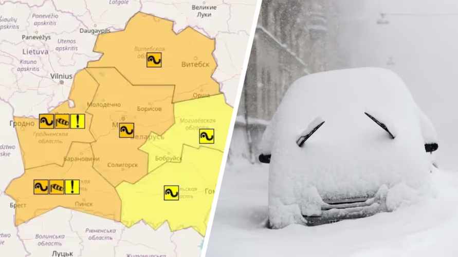 МЧС попросило белорусов отказаться от авто до Нового года из-за двух «оранжевых» метеоявлений