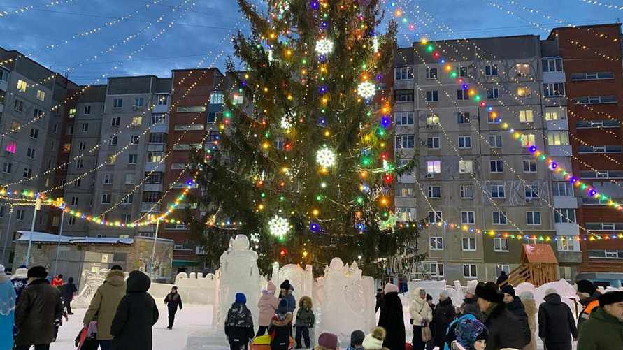 Фото иллюстрационное