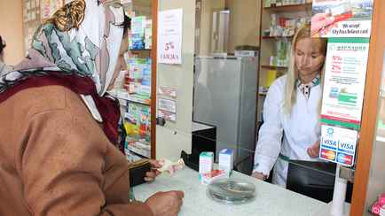 Как будут работать поликлиники и аптеки в новогодние праздники в Беларуси? Минздрав составил график