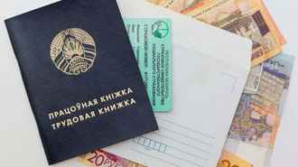 Лукашенко упростил взыскание долгов перед ФСЗН и расширил его полномочия