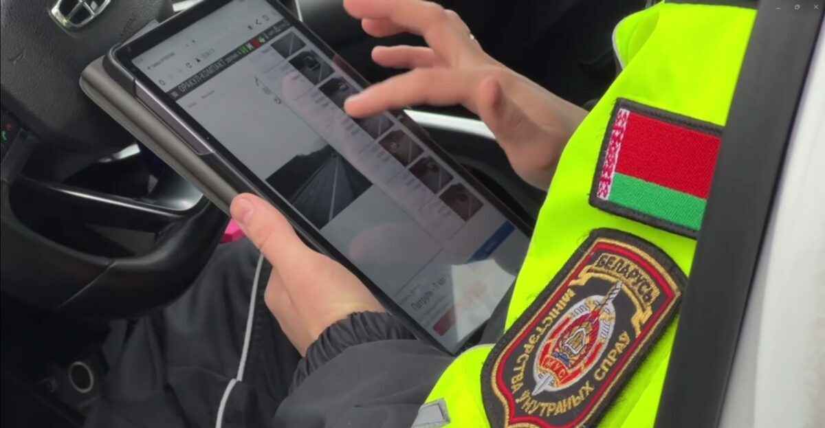 Скриншот видео ГАИ Гомельщины