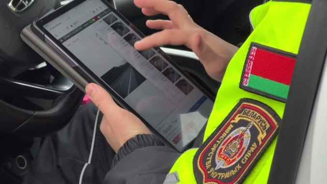 ГАИ запустила «Оракула» на дорогах одной области Беларуси