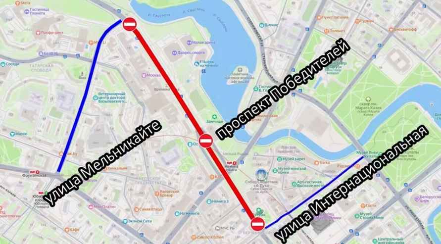 Где в Минске запретят останавливаться машинам на Новый год, а где – полностью перекроют движение