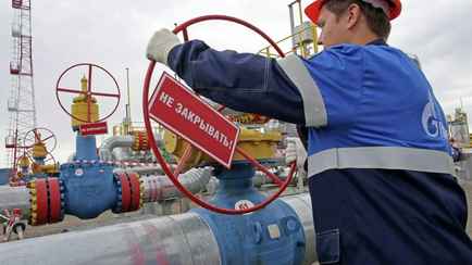 Россия предложила определить цену на газ для Беларуси с учётом индексации