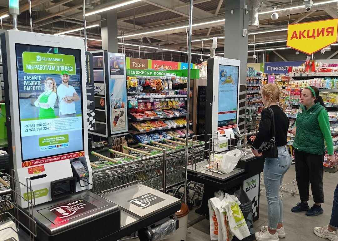 Совмин поменял правила госрегулирования цен в Беларуси