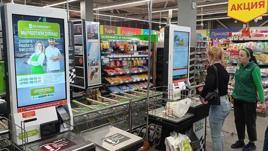 Совмин поменял правила госрегулирования цен в Беларуси