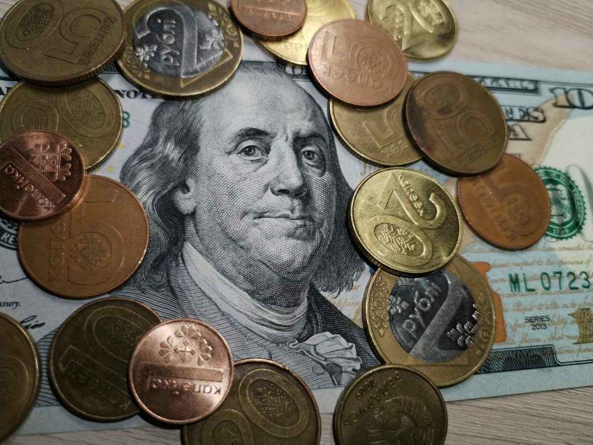 Фото: Telegraf.news