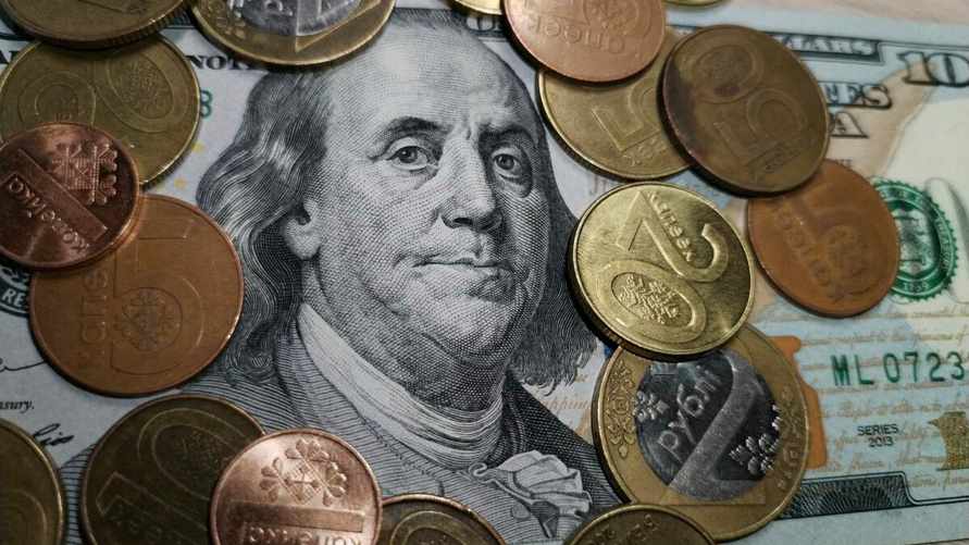 Фото: Telegraf.news