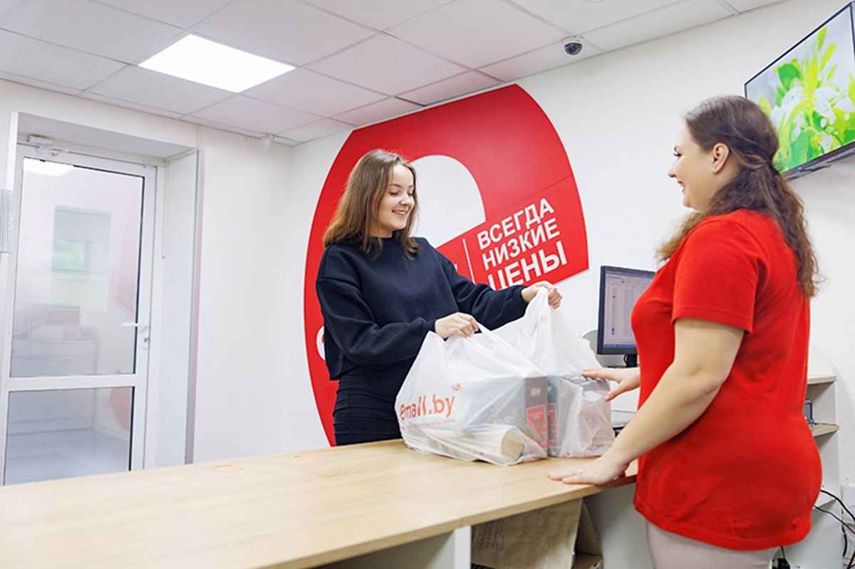 Фото иллюстрационное