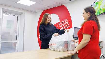 Белорусский марктеплейс предсказал миграцию к нему продавцов. Перейдут с популярных WB и Ozon?