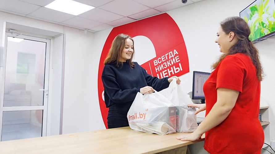 Фото иллюстрационное