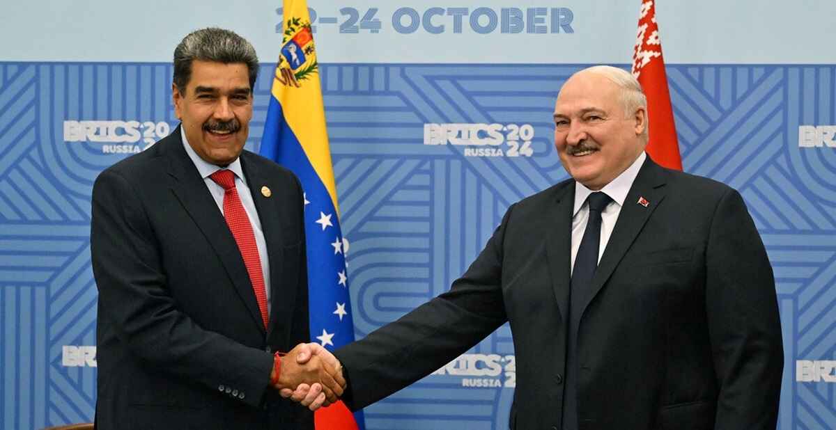 Фото иллюстрационное: АП РБ