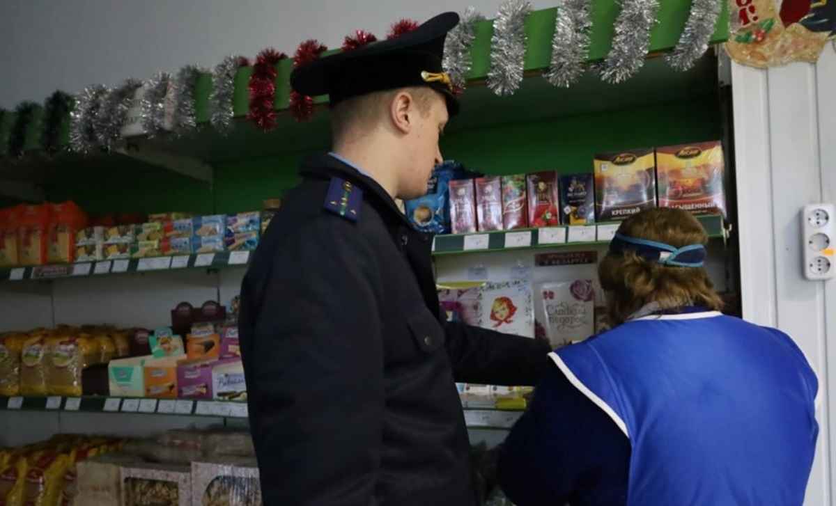 Фото: Генпрокуратура РБ