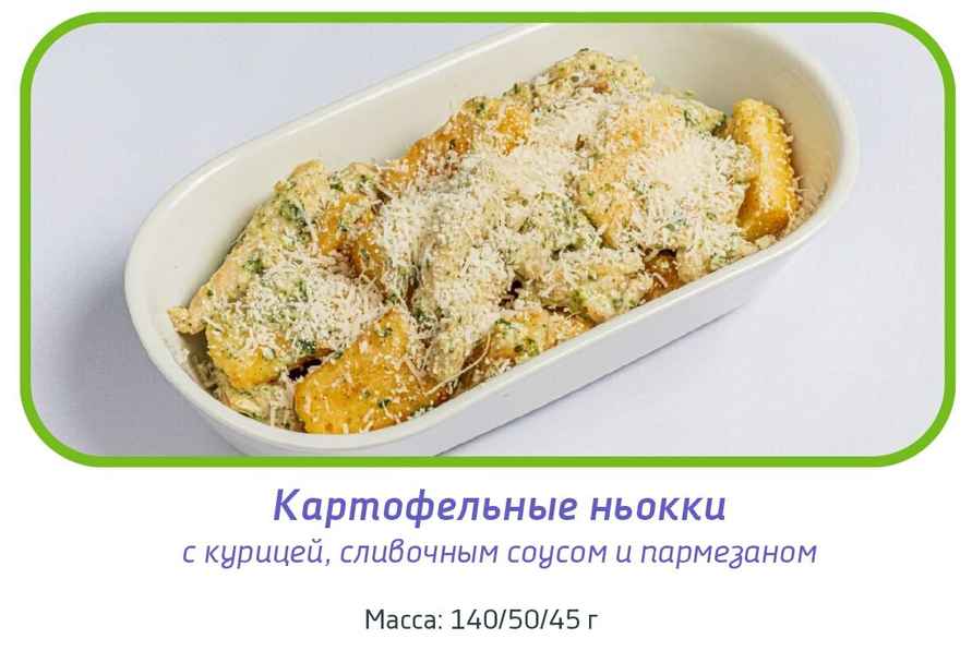 «Белавиа» объявила о новой кулинарной услуге в самолётах. Как заказать пирожки и запеканку?