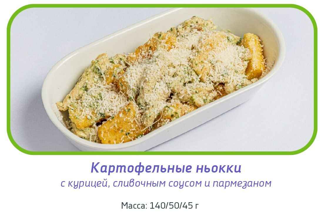 «Белавиа» объявила о новой кулинарной услуге в самолётах. Как заказать пирожки и запеканку?