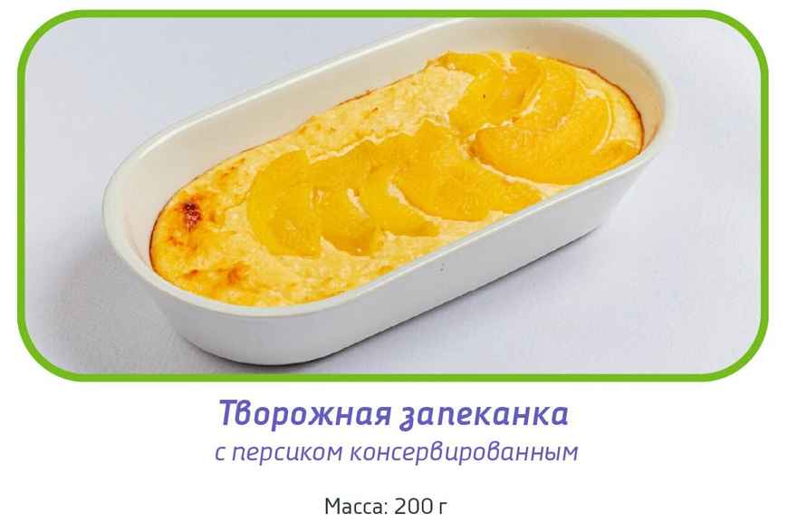 «Белавиа» объявила о новой кулинарной услуге в самолётах. Как заказать пирожки и запеканку?